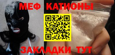 герыч Гатчина