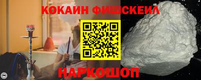 Альфа ПВП Гай
