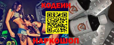 герыч Гатчина