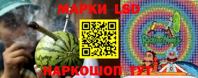Альфа ПВП Гай
