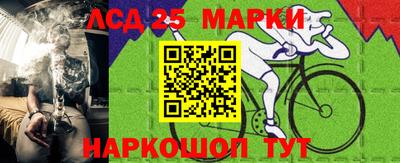 герыч Гатчина