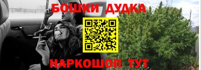 герыч Гатчина