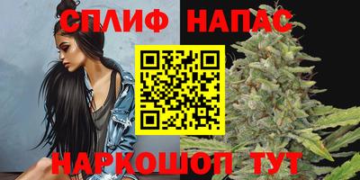 мяу мяу кристалл Гагарин