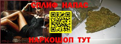 герыч Гатчина