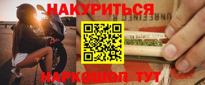 Альфа ПВП Гай