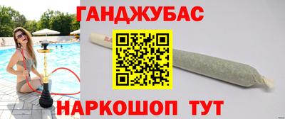 мяу мяу кристалл Гагарин