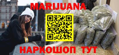 Альфа ПВП Гай