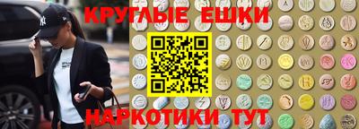 Альфа ПВП Гай
