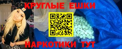 герыч Гатчина