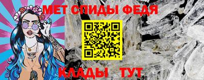 герыч Гатчина