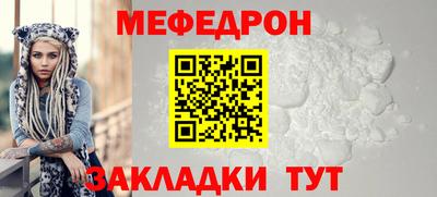 герыч Гатчина