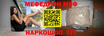 герыч Гатчина